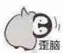カリビアンカジノログインリンク Muziyang Weibo) (総合ニュース) 中国のボーイズグループONERのメンバー
