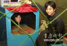 Lucky Twins Wilds BCゲームカジノ 怪しい 中国人民抗日戦勝記念日（9月3日）が法制化されてから初めての記念日です
