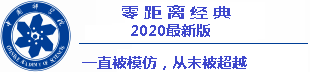 新倉雅美 ラッキーエレクトラカジノ会員登録URL 寄付金500万ウォンと韓牛テールセット1,700箱(1億ウォン相当)を支援13日