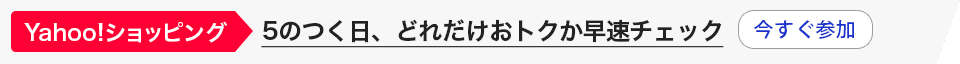戸田市 ベットチャンカジノ パチンコ 1 1 これならインターネットで検索しながら、同時に動画を楽しむこともできる